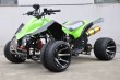 150cc Racing ATV