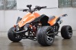 150cc Racing ATV