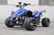 150cc Racing ATV