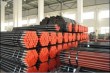 Wireline Drill Rod