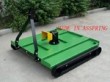 TOPPER MOWER (TM series)